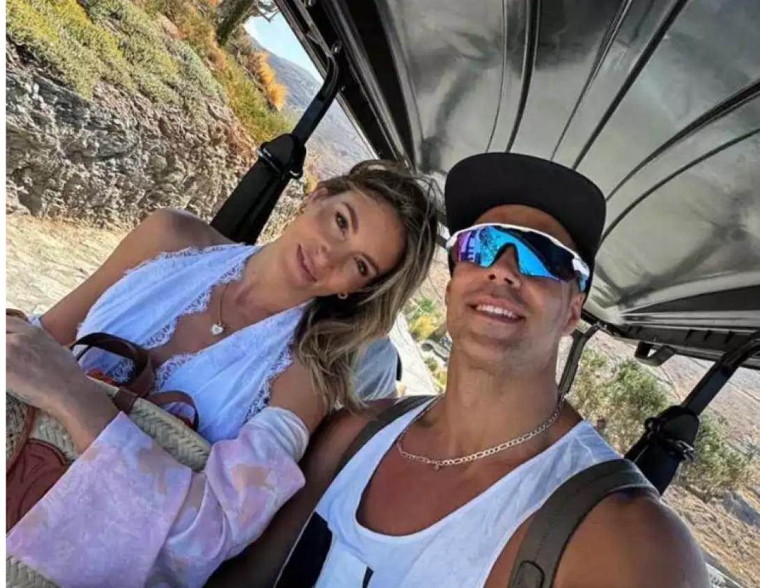 οικονομακου