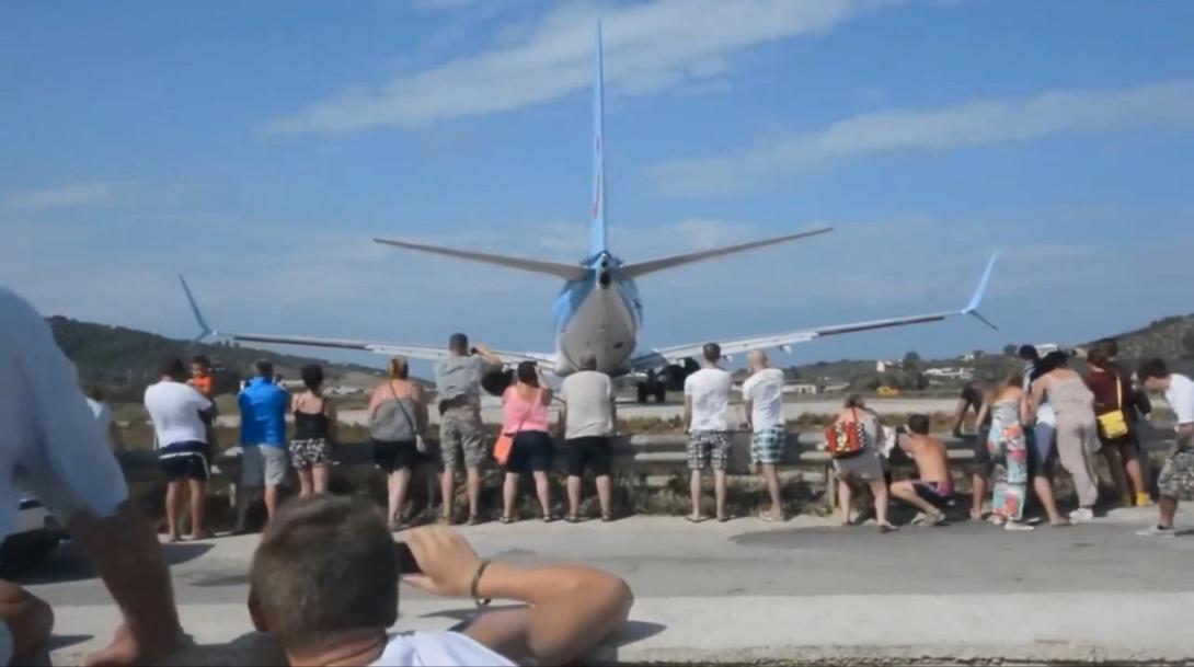 Σκιάθος - αεροδρόμιο 