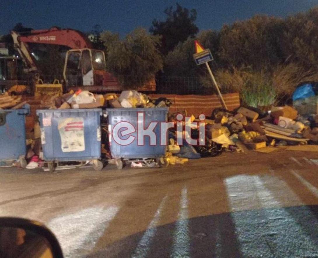 σκουπίδια κρασαδάκη