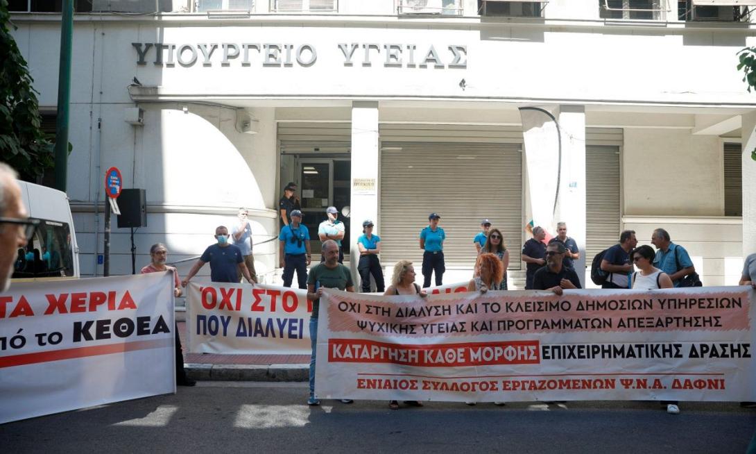 στάση νοσοκομειακοί γιατροί