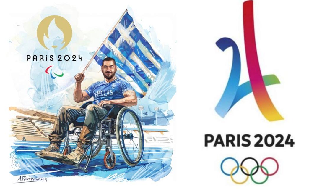 στεφανουδακης