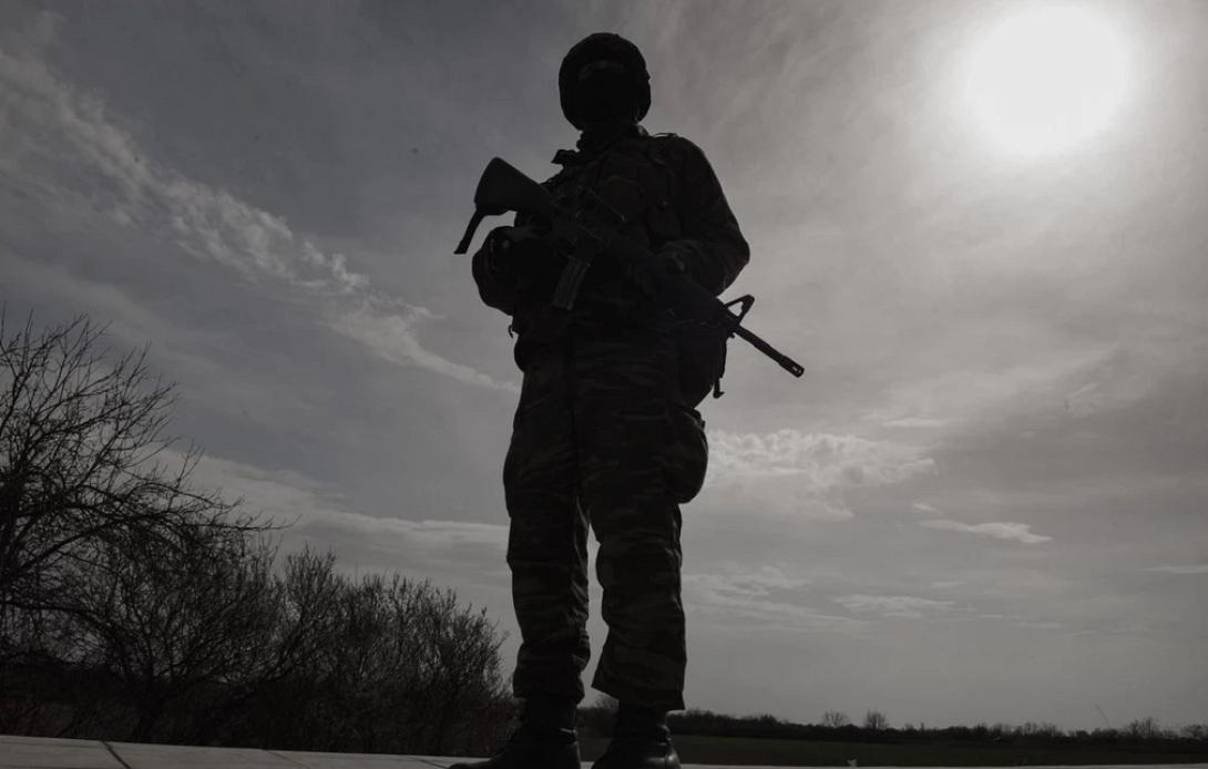 συνοριοφύλακας