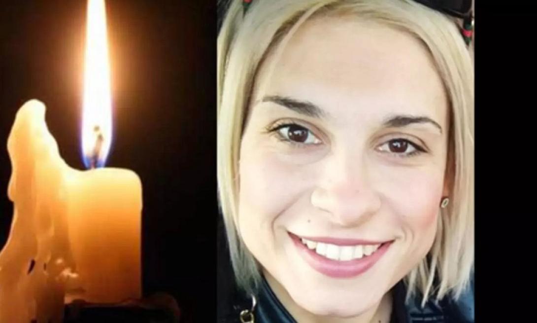 θεοδώρου σκιάθος