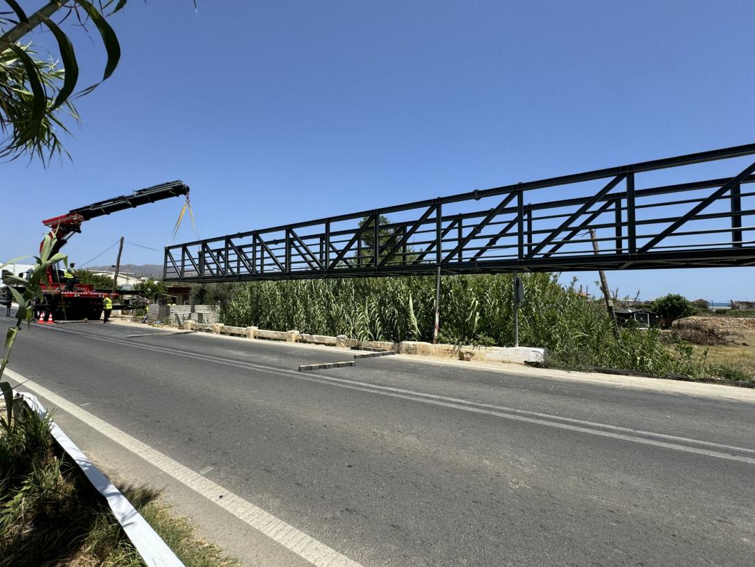 πεζογέφυρα