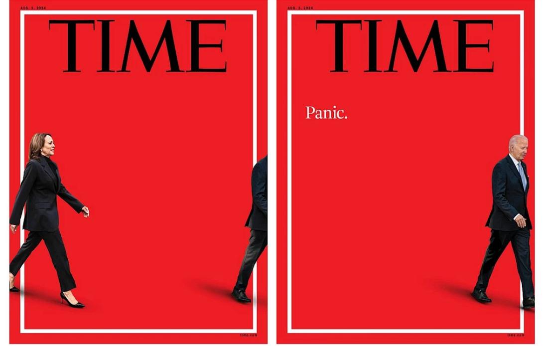 μπαιντεν time