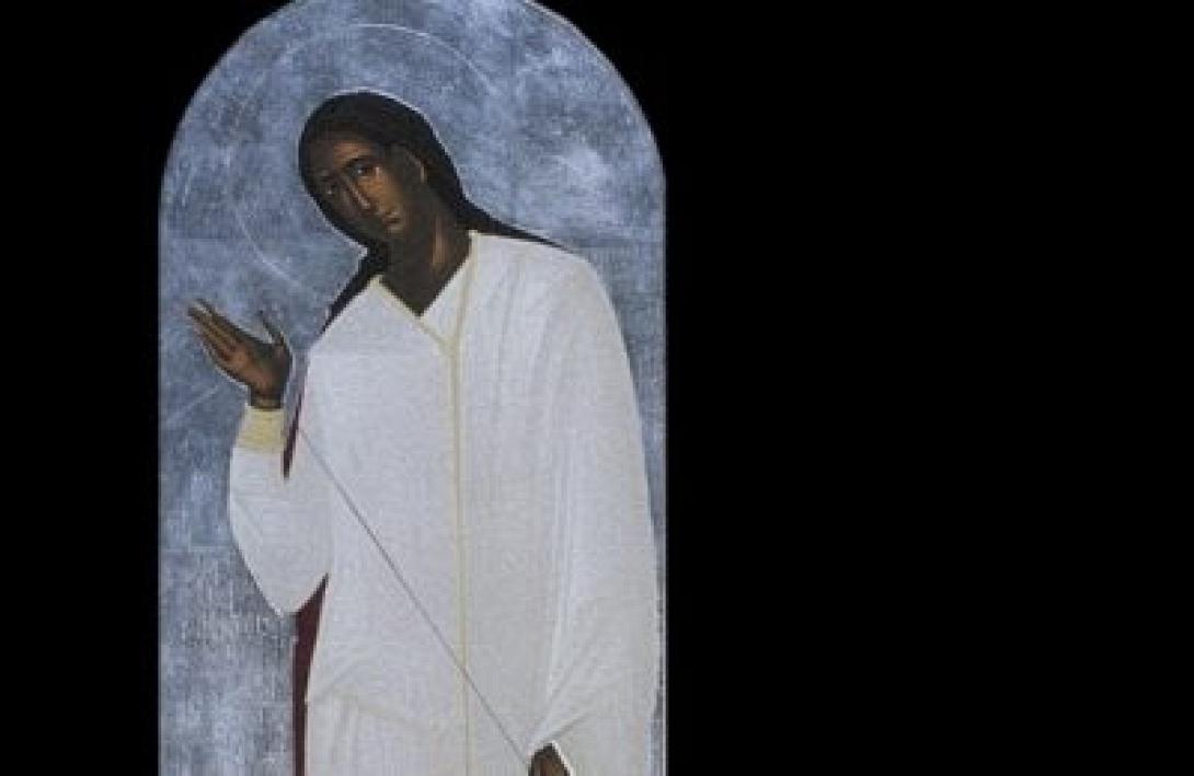 Άγιος Υάκινθος