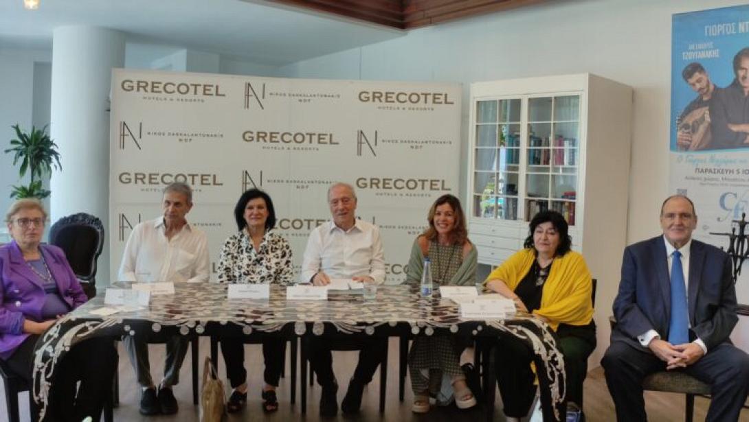 Εξήντα δυο έργα του Πικάσο