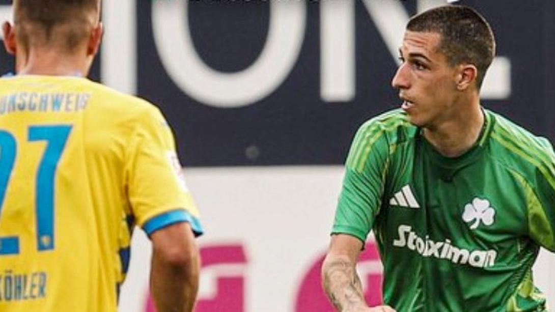 Παναθηναϊκός 