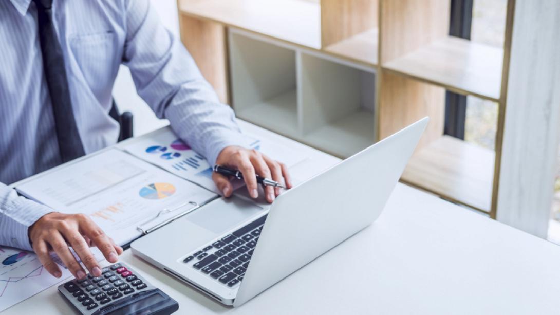 υπολογιστής - εφορία