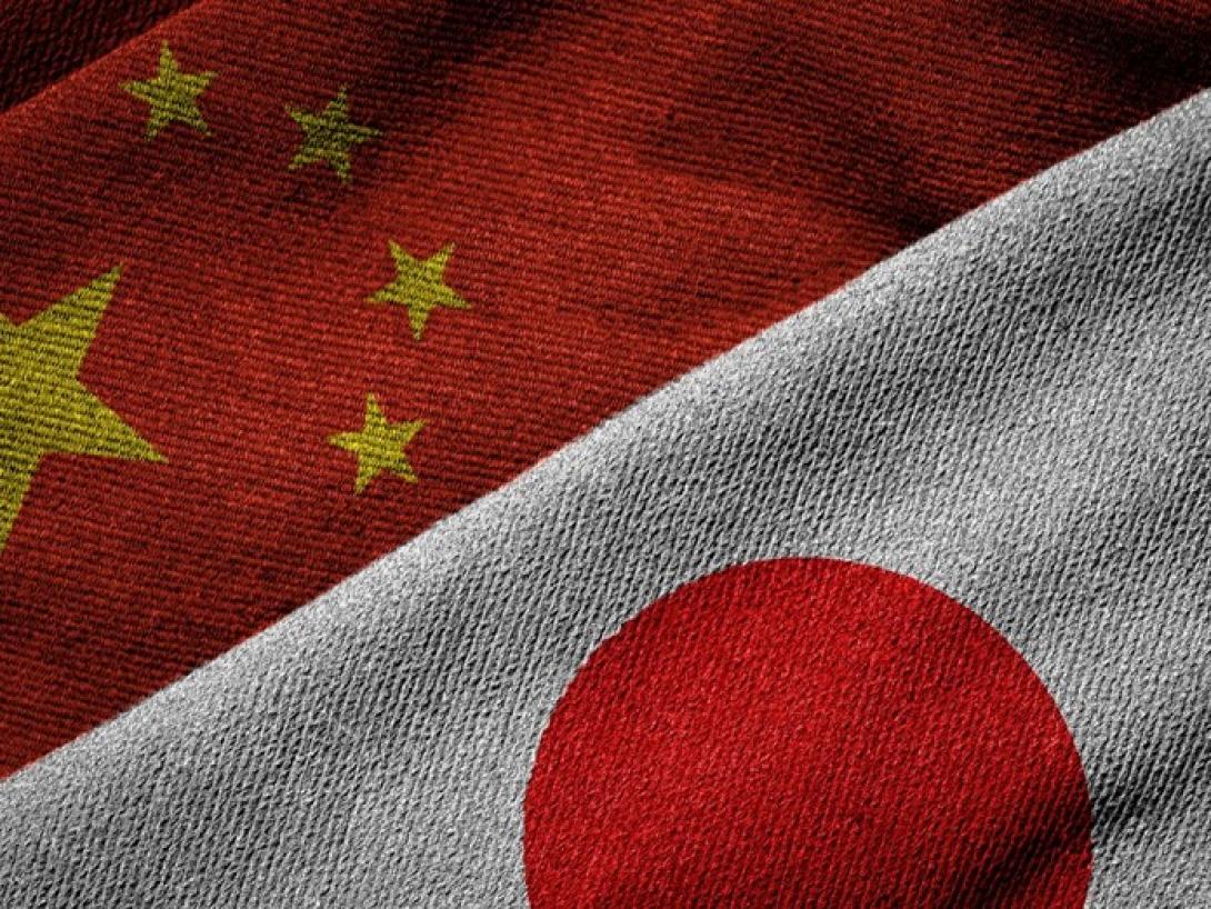 κίνα ιαπωνία