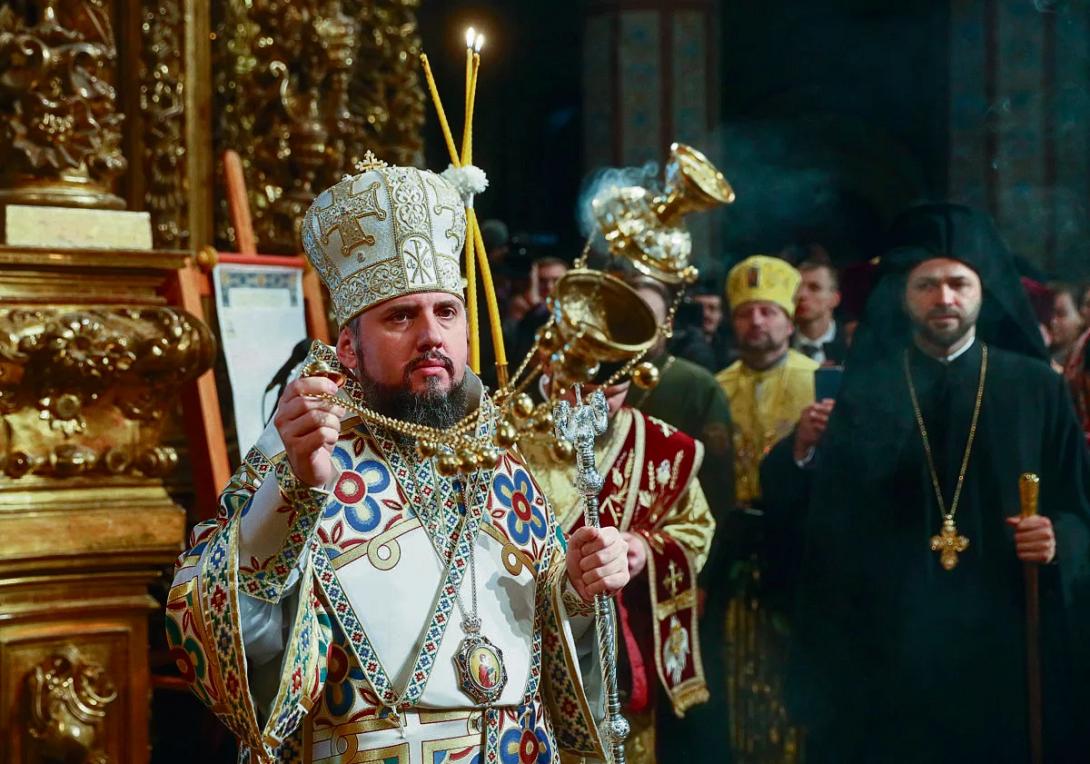 επιφανειος