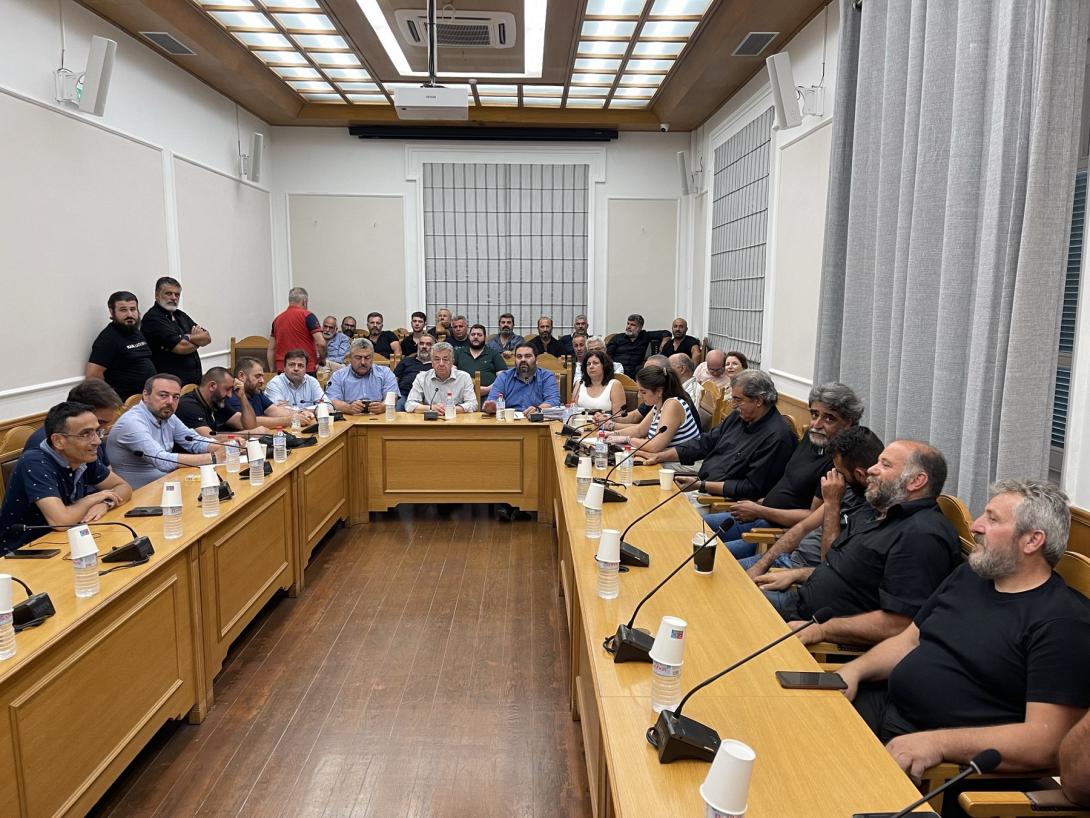 περιφερεια