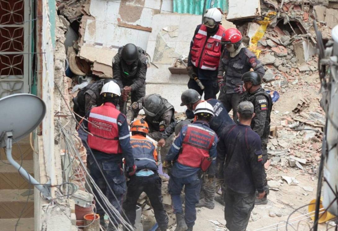 έκρηξη - Βενεζουέλα 