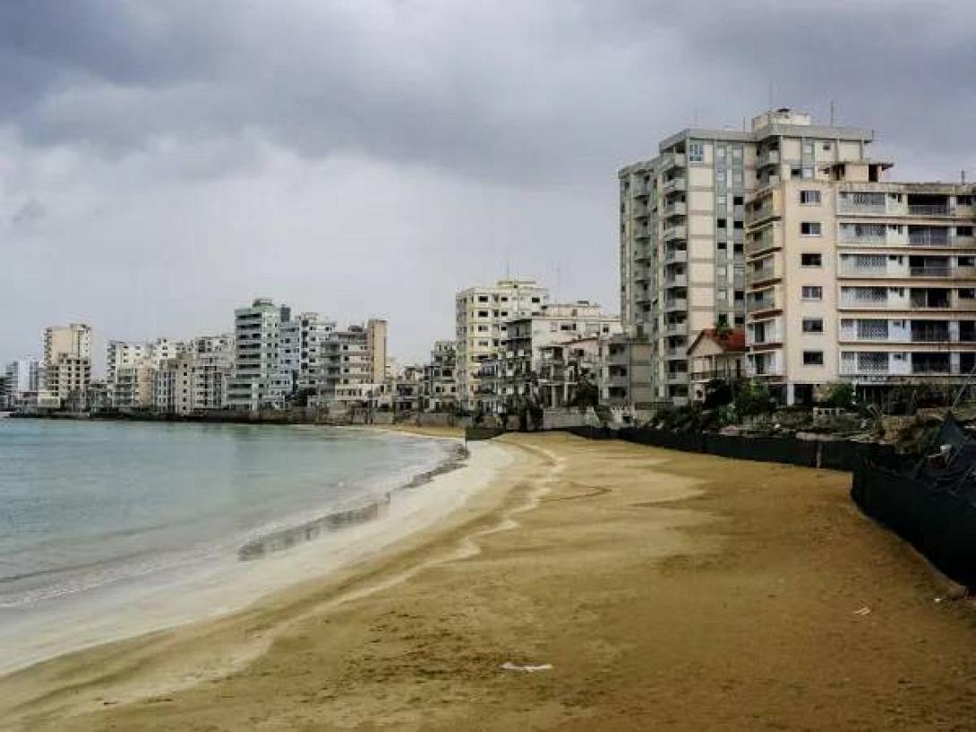 αμμοχωστος