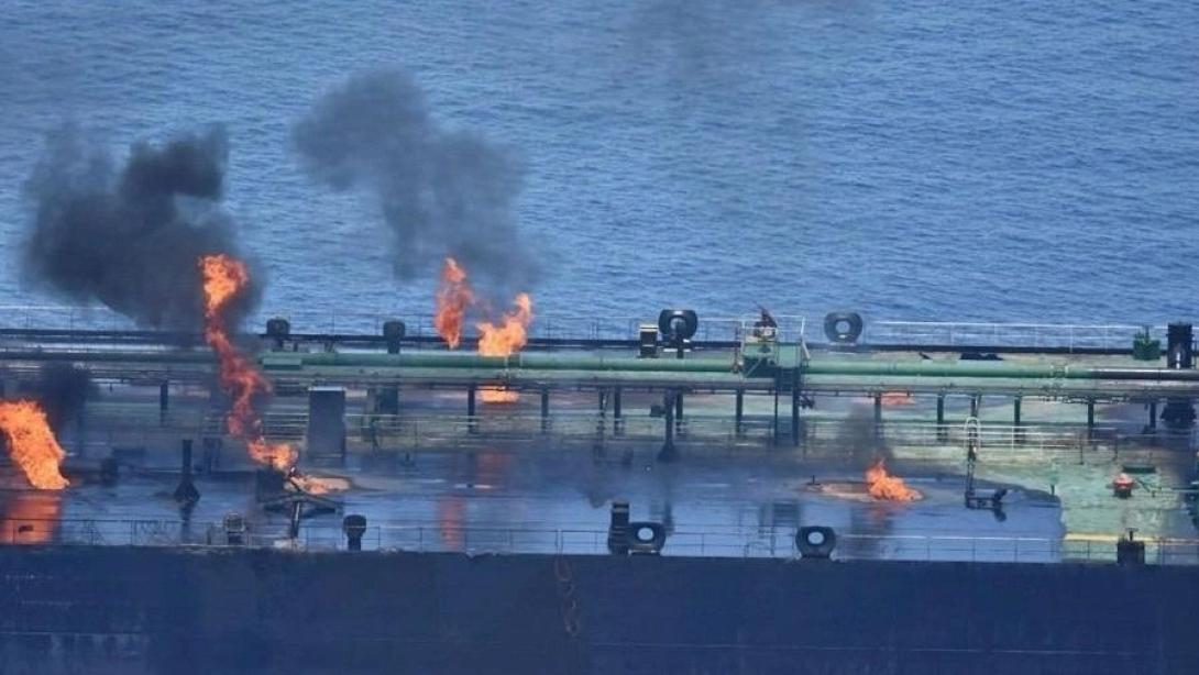 χουθι  δεξαμενοπλοιο