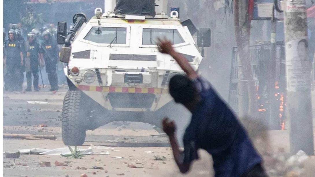 Μπαγκλαντές 