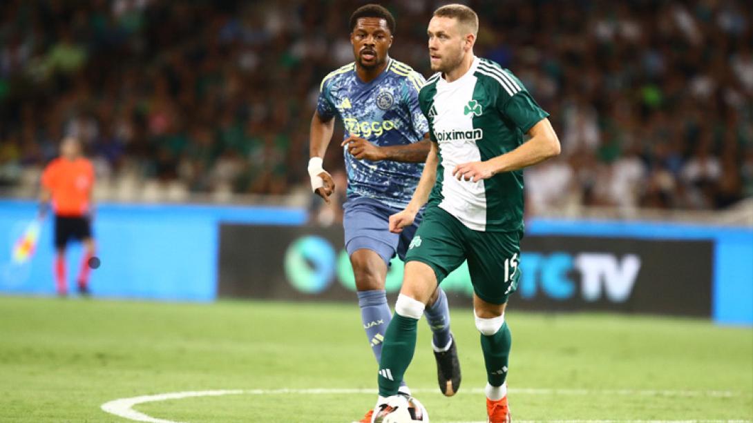 Παναθηναϊκός Άγιαξ 