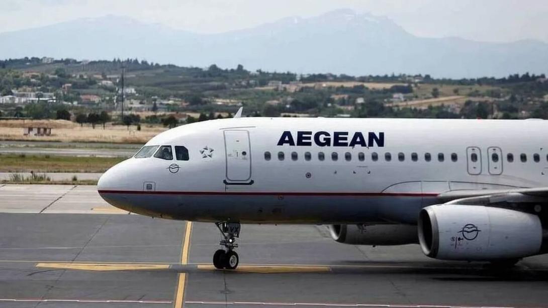 aegean