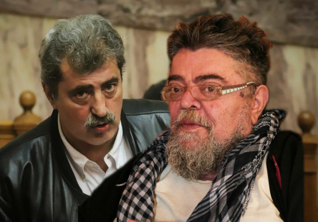 πολακης κραουνακης