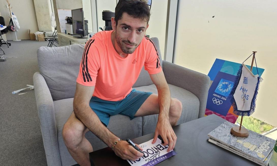 τεντογλου λωζανη