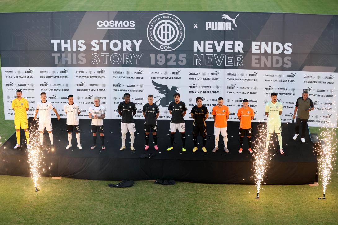 ΟΦΗ παρουσίαση 