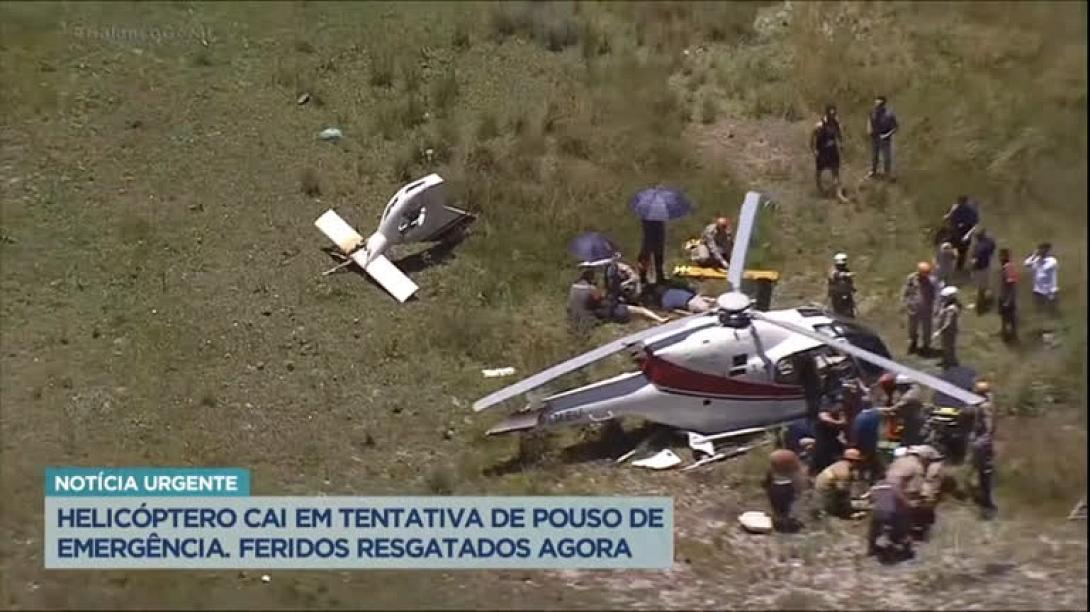 πορτογαλια ελικοπτερο