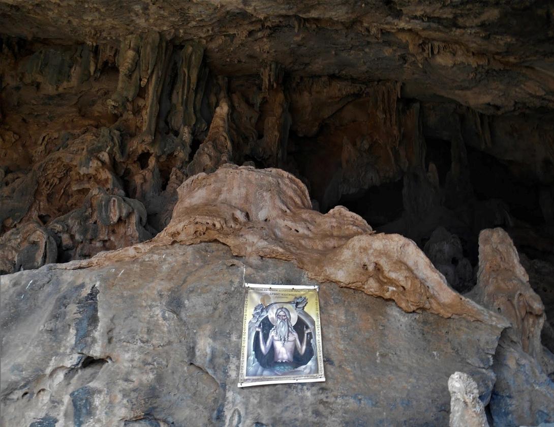 ΑΓΙΟς ΚΟΣΜΑς - ΚΟΥΔΟΥΜΑς