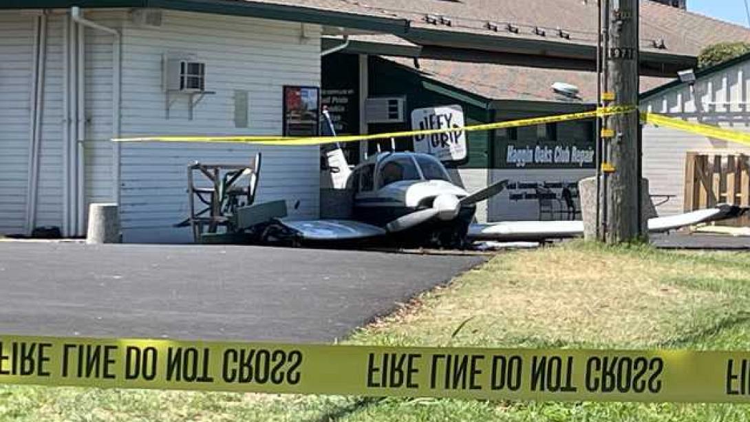 αεροσκάφος