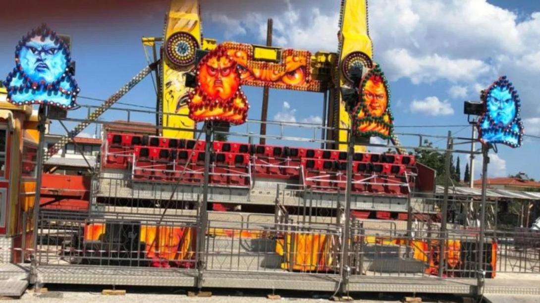 ΑΛΜΥΡΟΣ ΛΟΥΝΑ ΠΑΡΚ