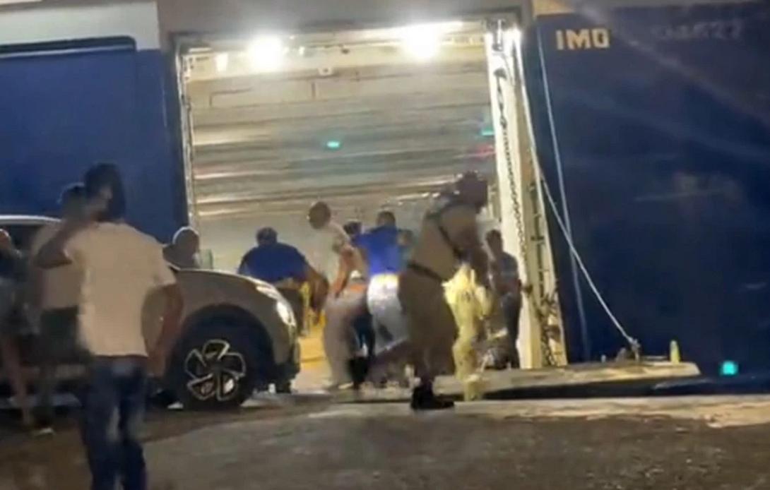 ανδρος πλοιο