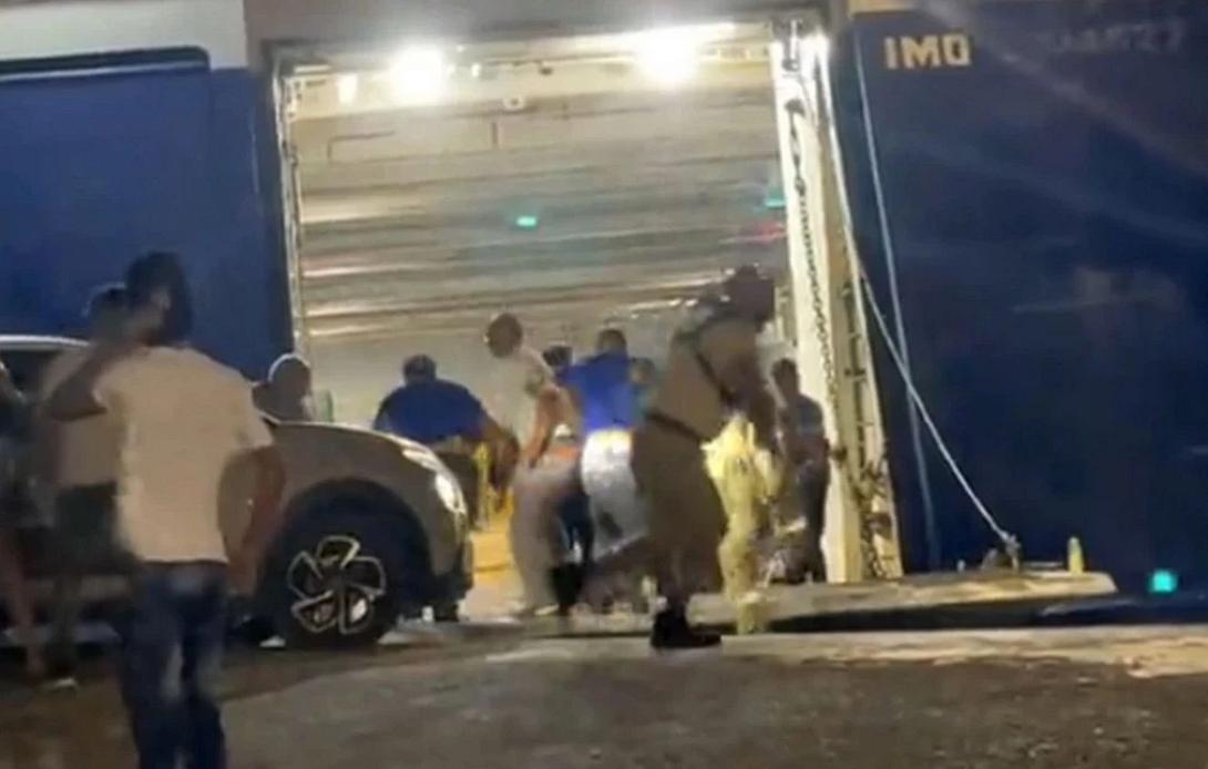 ανδρος πλοιο