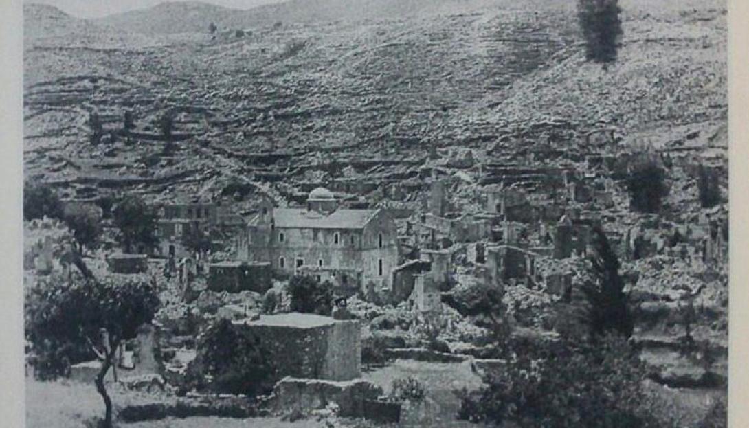 ολοκαύτωμα ανωγείων