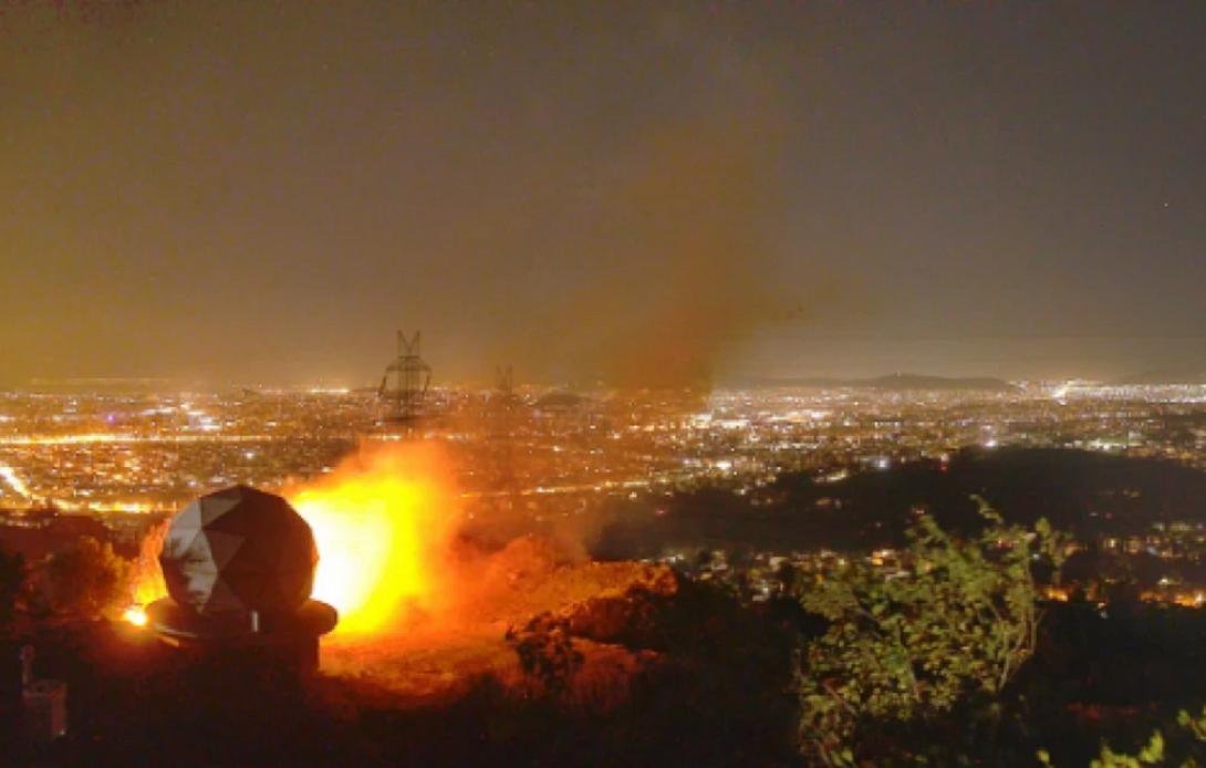 αστεροσκοπειο φωτια