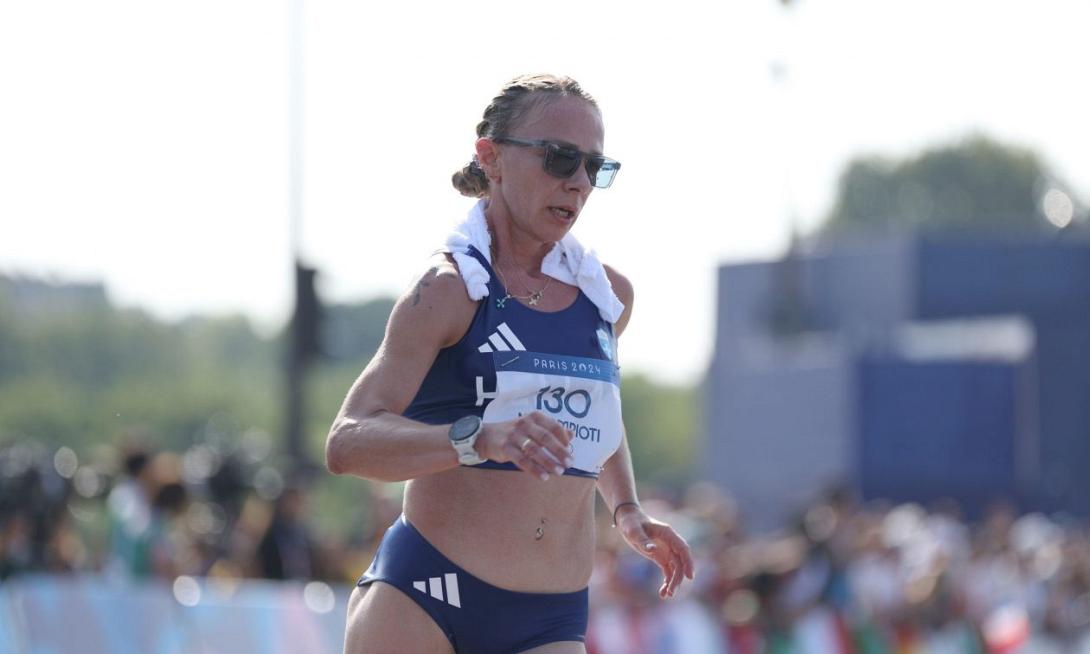 ντρισμπιωτη