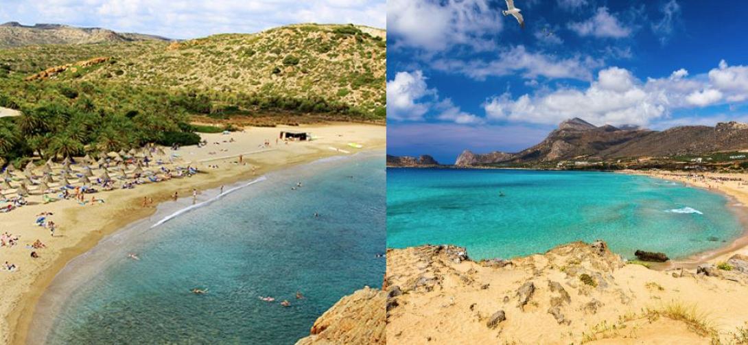 ΒΑΙ ΦΑΛΑΣΑΡΝΑ