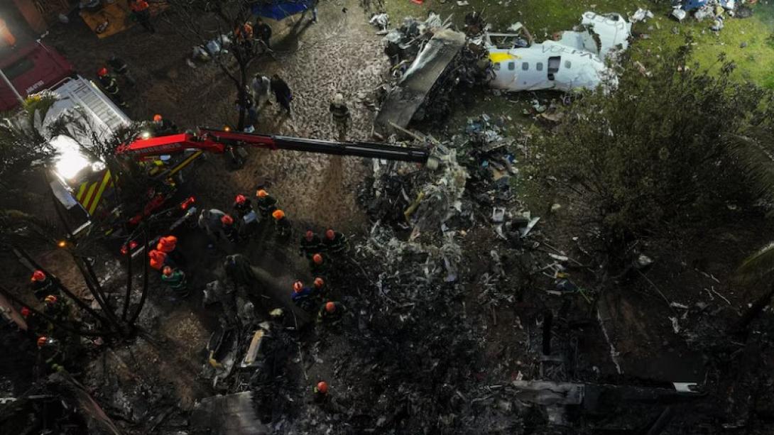 Βραζιλία δυστύχημα