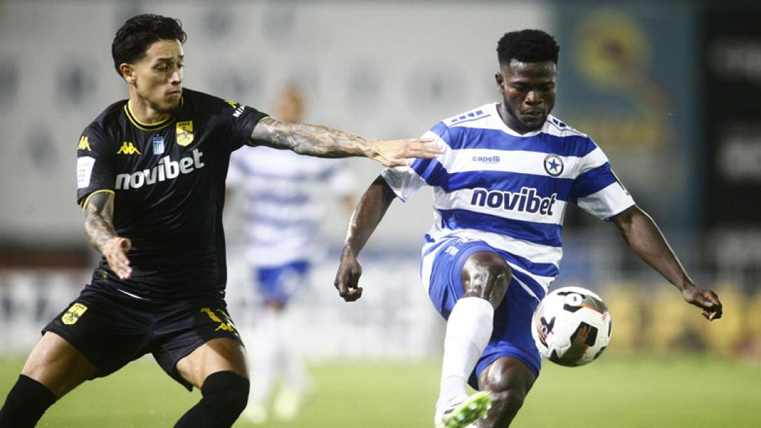 ΑΤΡΟΜΗΤΟΣ ΑΡΗΣ