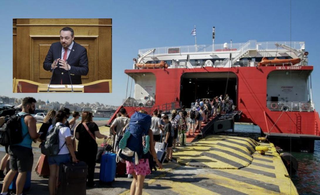 Παρασύρης για ακτοπλοικα εισιτηρια