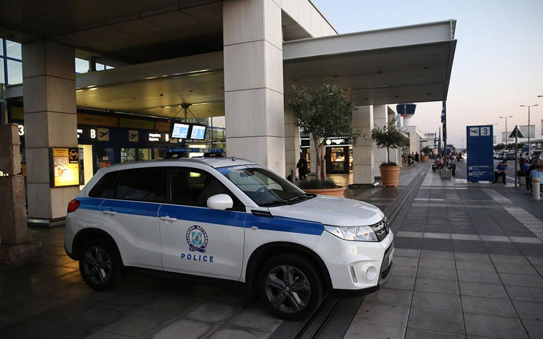 περιπολικό