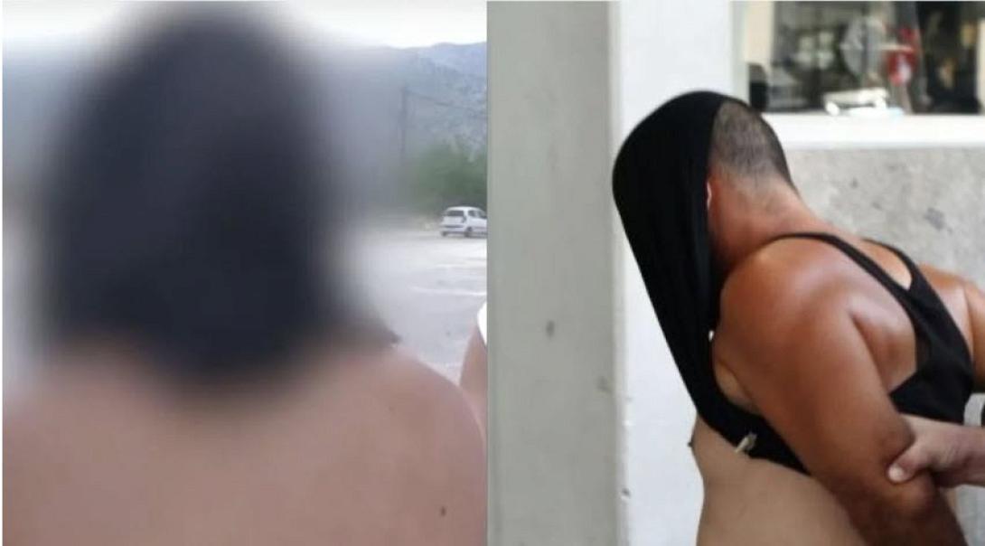 απόπειρα βιασμού - Σαλαμίνα