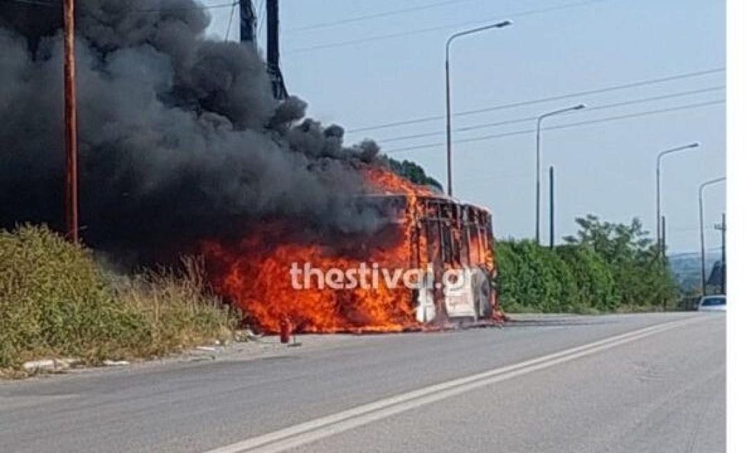 ΦΩΤΙΑ ΣΕ ΛΕΩΦΟΡΕΙΟ