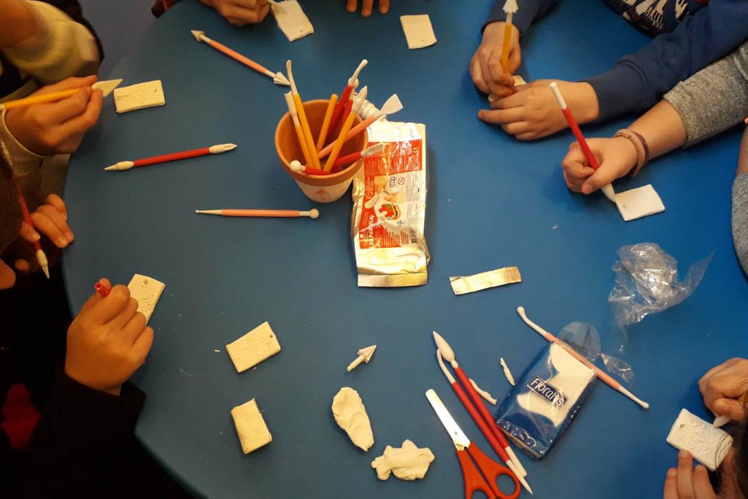 κδαπ - δραστηριότητες 