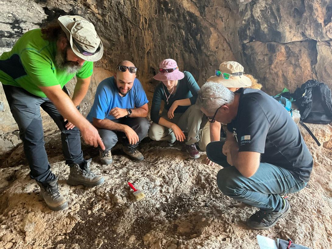 γεωπάρκο Σητεία