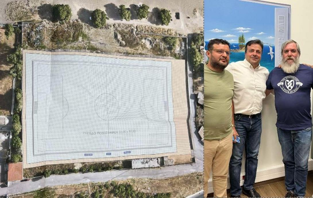 γηπεδο ερασιτεχνη οφη