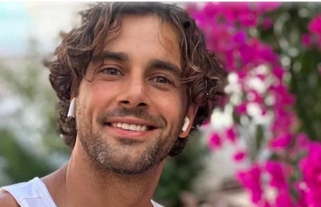 γιακυμάτος