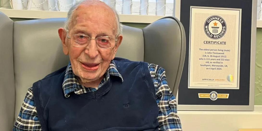 γηραιότερος ανθρωπος