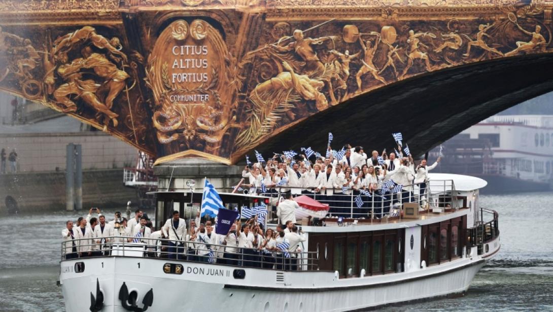 ελλαδα τελετη εναρξης