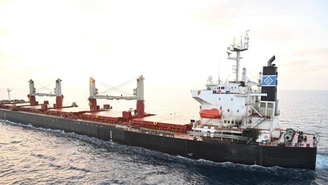 πλοιο χουθι