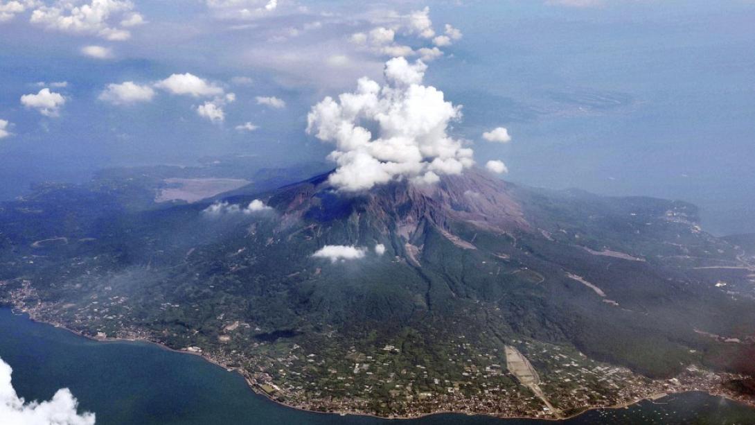 ηφαίστειο ιαπωνία