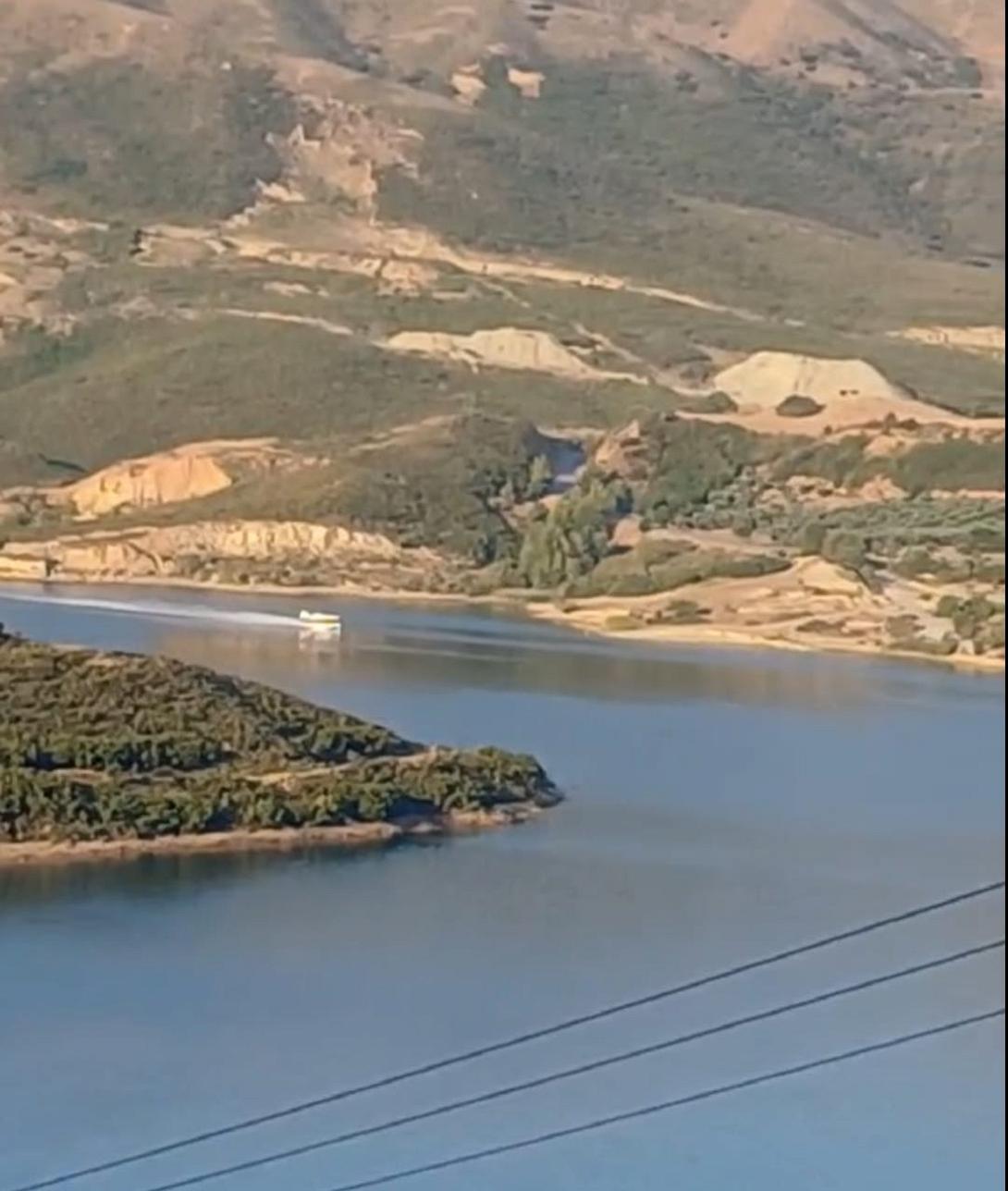 φράγμα αμαρίου φωτιά